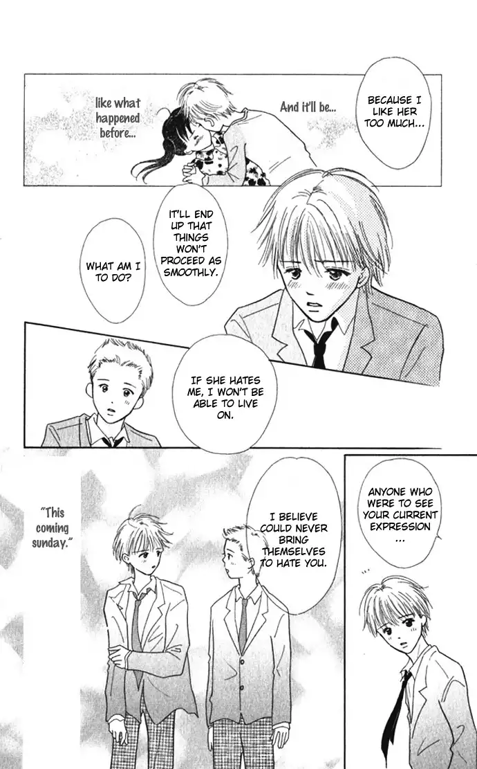 Kiss, Zekkou, Kiss Bokura no Baai Chapter 7 21